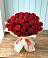 Букет 29 Красных роз в Голубинской
