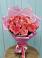 Букет 15 Розовых роз Равель в Голубинской