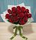 Букет Красные розы в Голубинской