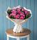 Букет цветов из: Розы в Голубинской