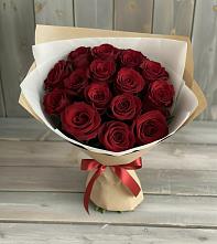 Букет Блистательный #REPLACE_PRED# Голубинской